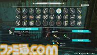 『ユミアのアトリエ』攻略に役立つ探索・戦闘・調合の基本を総まとめ。新米錬金術士へのワンポイントアドバイスも