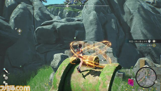 『ユミアのアトリエ』攻略に役立つ探索・戦闘・調合の基本を総まとめ。新米錬金術士へのワンポイントアドバイスも