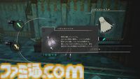 『ユミアのアトリエ』攻略に役立つ探索・戦闘・調合の基本を総まとめ。新米錬金術士へのワンポイントアドバイスも