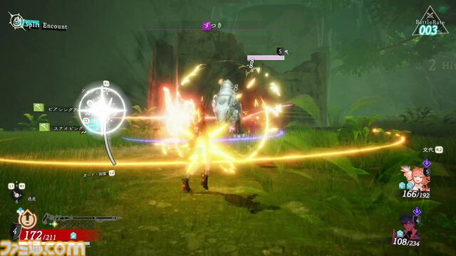 『ユミアのアトリエ』攻略に役立つ探索・戦闘・調合の基本を総まとめ。新米錬金術士へのワンポイントアドバイスも