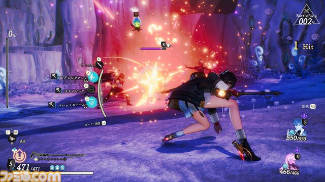 『ユミアのアトリエ』攻略に役立つ探索・戦闘・調合の基本を総まとめ。新米錬金術士へのワンポイントアドバイスも