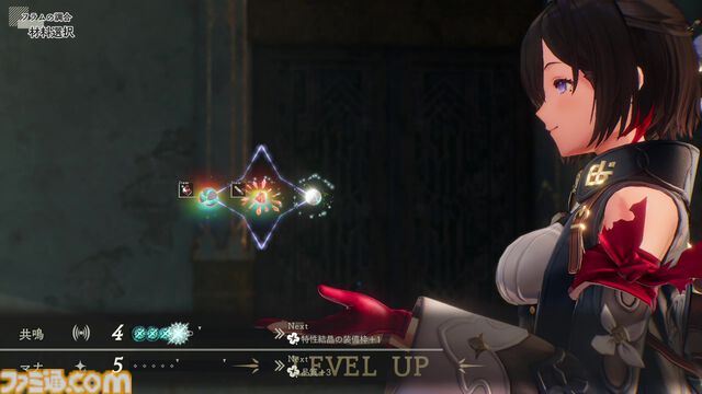 『ユミアのアトリエ』攻略に役立つ探索・戦闘・調合の基本を総まとめ。新米錬金術士へのワンポイントアドバイスも