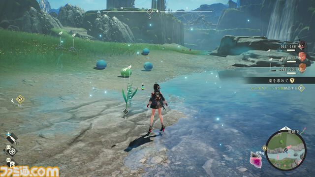 『ユミアのアトリエ』攻略に役立つ探索・戦闘・調合の基本を総まとめ。新米錬金術士へのワンポイントアドバイスも