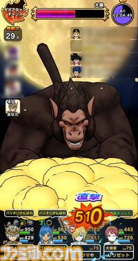 『ドラクエウォーク』まさかの如意棒3本ゲット！ すべて担いで特ギガの大猿にフルオートで挑戦してみました【プレイ日記第746回】