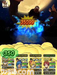 『ドラクエウォーク』まさかの如意棒3本ゲット！ すべて担いで特ギガの大猿にフルオートで挑戦してみました【プレイ日記第746回】