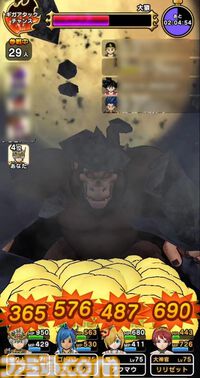 『ドラクエウォーク』まさかの如意棒3本ゲット！ すべて担いで特ギガの大猿にフルオートで挑戦してみました【プレイ日記第746回】