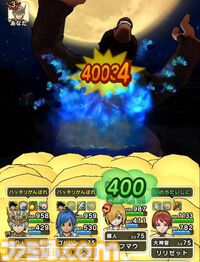 『ドラクエウォーク』まさかの如意棒3本ゲット！ すべて担いで特ギガの大猿にフルオートで挑戦してみました【プレイ日記第746回】