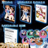 『メタルオレンジ＆キャラット』サントラCDが5/14発売、未使用曲や別バージョン含む全177曲収録。5/5の“東京ゲーム音楽ショー2025”では先行販売も実施