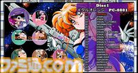 『メタルオレンジ＆キャラット』サントラCDが5/14発売、未使用曲や別バージョン含む全177曲収録。5/5の“東京ゲーム音楽ショー2025”では先行販売も実施