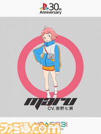 プレステ30周年記念・YOASOBI書き下ろしコラボCMが本日（3/21）公開。西野七瀬さん、兎田ぺこらさん、キヨさんが声優として出演。ゲームの世界をジェットコースターのように駆け抜ける