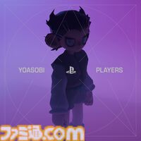 プレステ30周年記念・YOASOBI書き下ろしコラボCMが本日（3/21）公開。西野七瀬さん、兎田ぺこらさん、キヨさんが声優として出演。ゲームの世界をジェットコースターのように駆け抜ける