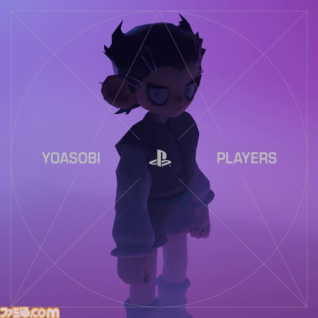 プレステ30周年記念・YOASOBI書き下ろしコラボCMが本日（3/21）公開。西野七瀬さん、兎田ぺこらさん、キヨさんが声優として出演。ゲームの世界をジェットコースターのように駆け抜ける
