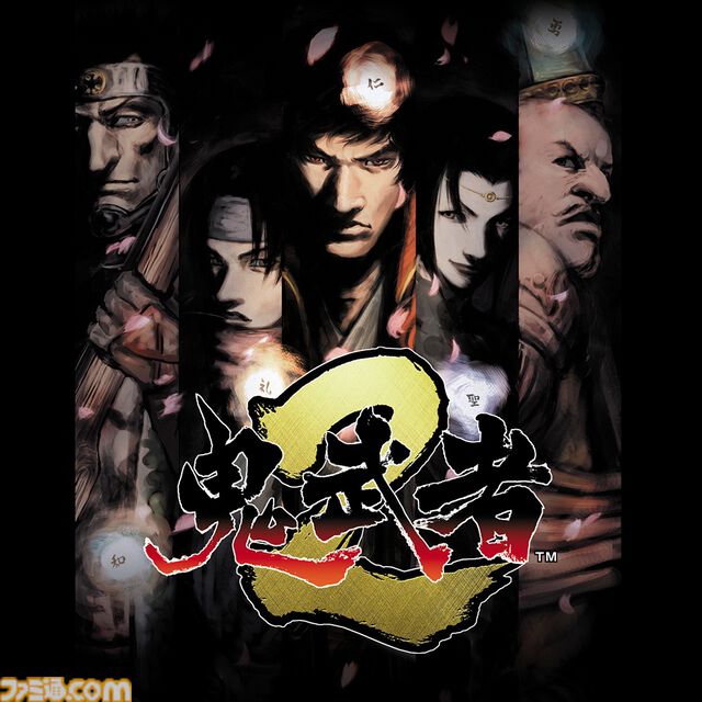 『鬼武者2』リマスター版、松田優作の十兵衛が鮮やかに甦る。原作ディレクターが魅力を語る最新トレーラー公開