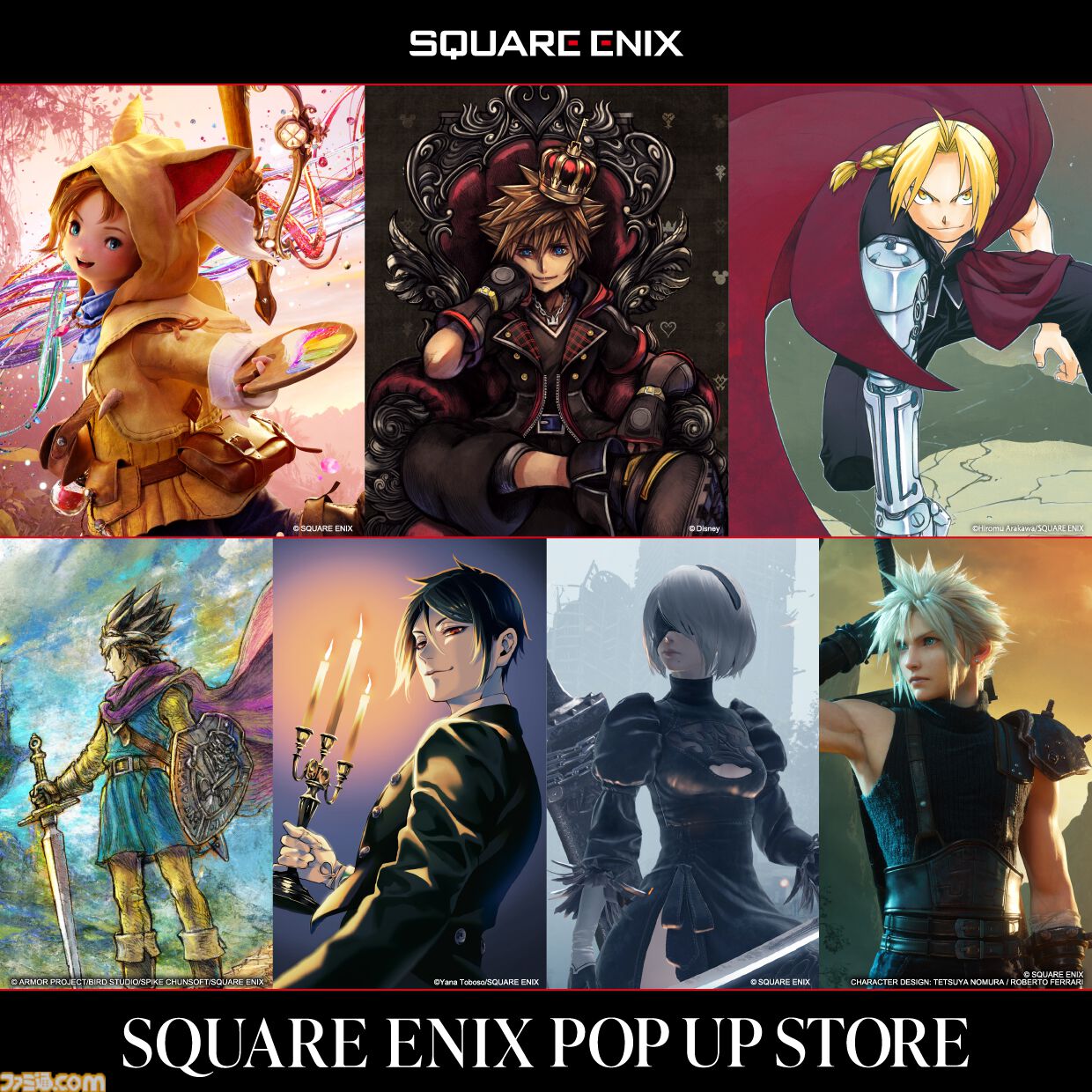 ドラクエ　FF スクエニ　クリスタル　非売品　販促グッズ　置物　オブジェ ドラクエ FF スクエニ クリスタル 非売品 販促グッズ 置物