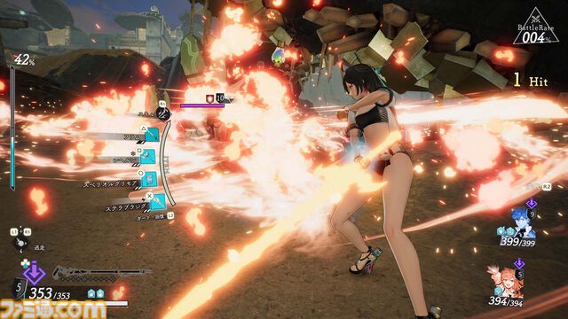 『ユミアのアトリエ』が本日（3/21）発売。ユミアやフラミィたちがキュートな水着コスチュームにチェンジする追加DLC1弾が登場