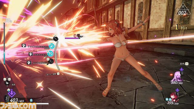 『ユミアのアトリエ』が本日（3/21）発売。ユミアやフラミィたちがキュートな水着コスチュームにチェンジする追加DLC1弾が登場