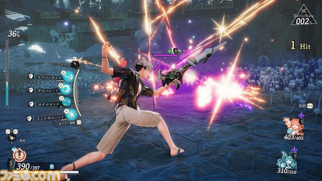『ユミアのアトリエ』が本日（3/21）発売。ユミアやフラミィたちがキュートな水着コスチュームにチェンジする追加DLC1弾が登場