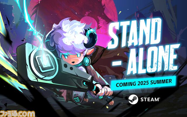 『STAND-ALONE』 Steamにて初のプレイテストがスタート。美麗なピクセルアートが特徴の高速コンボと精密な操作でオオカミロボットに立ち向かう横スクロールアクション