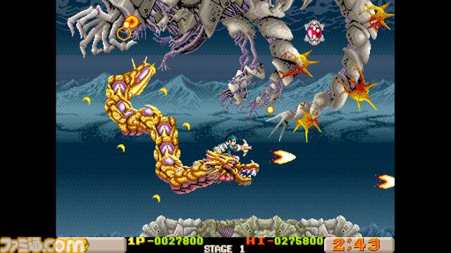『アイレムコレクションVol.3』7月10日発売、予約開始。『ミスターヘリの大冒険』『魔法警備隊ガンホーキ』『ドラゴンブリード』が最新機種で復刻