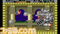 『アイレムコレクションVol.3』7月10日発売、予約開始。『ミスターヘリの大冒険』『魔法警備隊ガンホーキ』『ドラゴンブリード』が最新機種で復刻