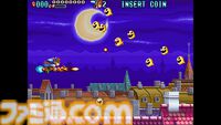 『アイレムコレクションVol.3』7月10日発売、予約開始。『ミスターヘリの大冒険』『魔法警備隊ガンホーキ』『ドラゴンブリード』が最新機種で復刻