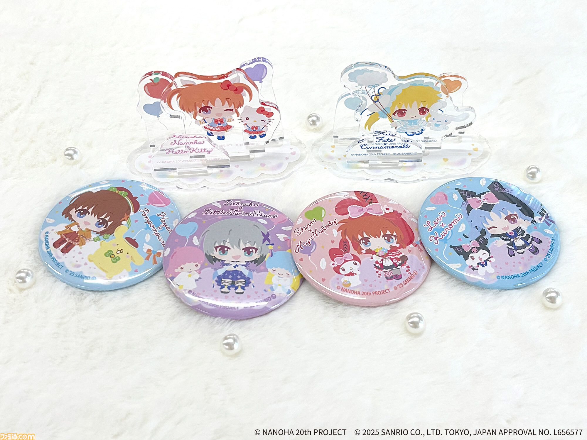 【リリカルなのは×サンリオ】ハローキティ＆なのは、シナモロール＆フェイトたちの“かわいい×かわいい”が溢れるコラボグッズが登場
