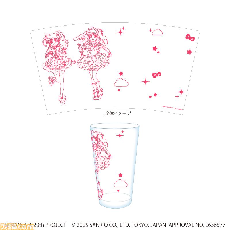 【リリカルなのは×サンリオ】ハローキティ＆なのは、シナモロール＆フェイトたちの“かわいい×かわいい”が溢れるコラボグッズが登場