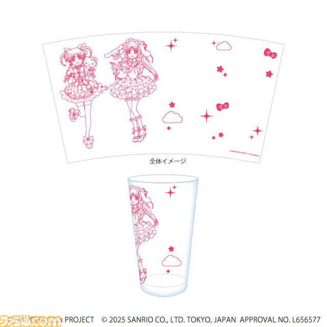 【リリカルなのは×サンリオ】ハローキティ＆なのは、シナモロール＆フェイトたちの“かわいい×かわいい”が溢れるコラボグッズが登場