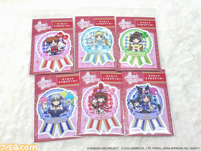 【リリカルなのは×サンリオ】ハローキティ＆なのは、シナモロール＆フェイトたちの“かわいい×かわいい”が溢れるコラボグッズが登場