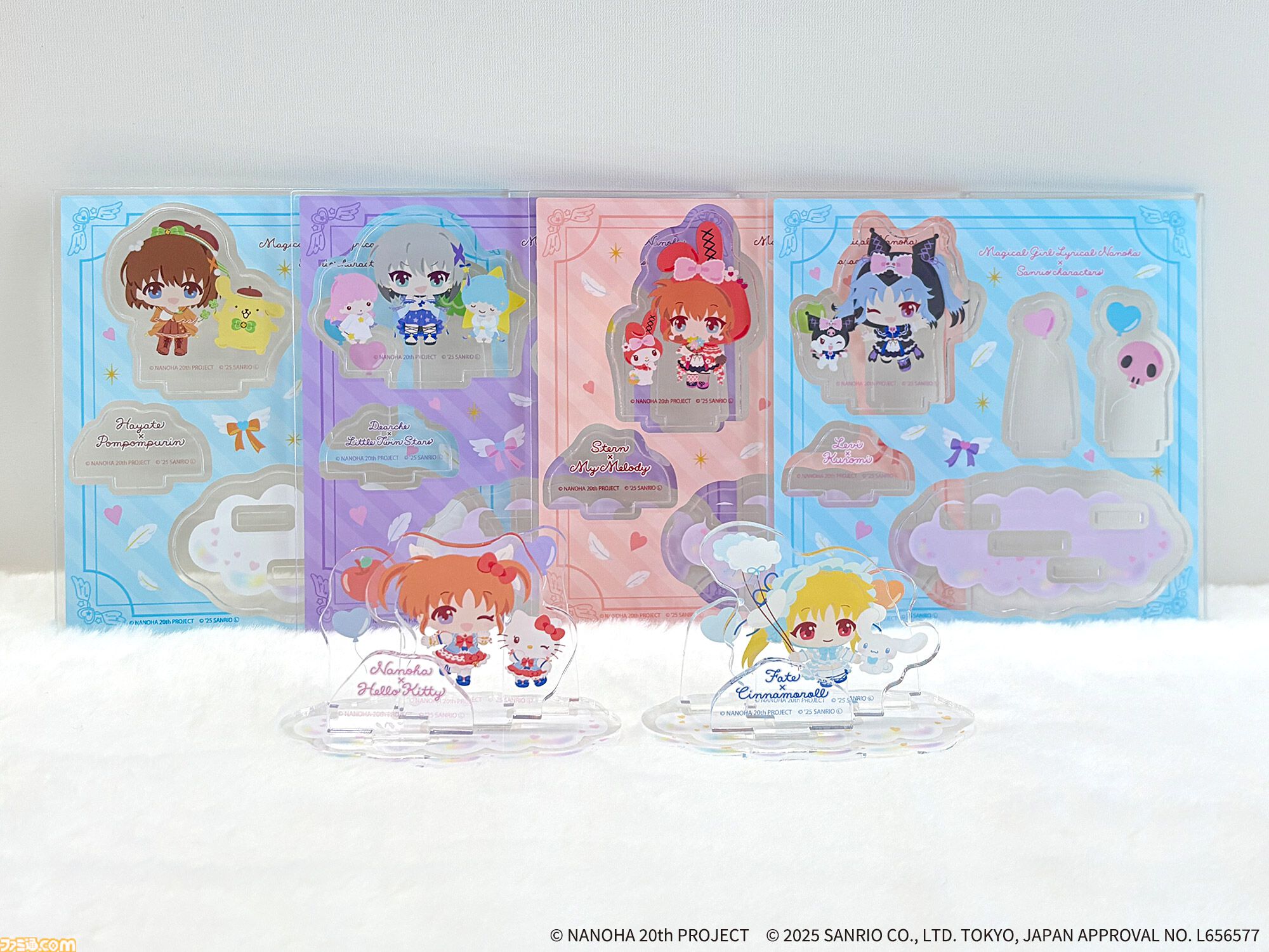 【リリカルなのは×サンリオ】ハローキティ＆なのは、シナモロール＆フェイトたちの“かわいい×かわいい”が溢れるコラボグッズが登場