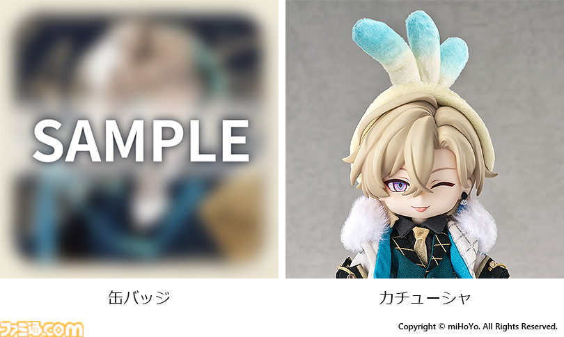 a1a16103cb88b44342be742474daf2