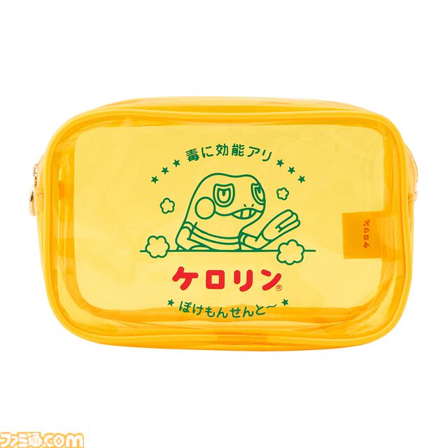 『ポケモン』×銭湯の新グッズ“ぽけもんせんと～”発表。グレッグルのケロリン桶、ソーナンスのシャンプーボトルなどがお風呂を彩る