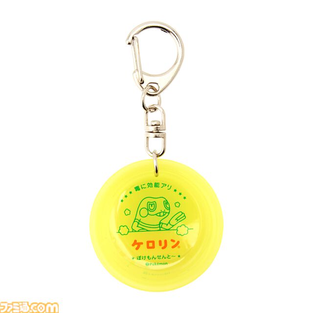 『ポケモン』×銭湯の新グッズ“ぽけもんせんと～”発表。グレッグルのケロリン桶、ソーナンスのシャンプーボトルなどがお風呂を彩る
