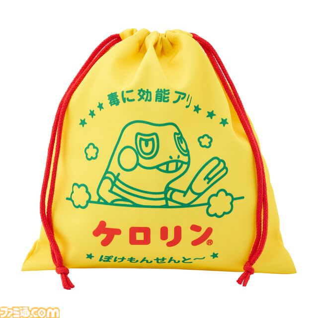 『ポケモン』×銭湯の新グッズ“ぽけもんせんと～”発表。グレッグルのケロリン桶、ソーナンスのシャンプーボトルなどがお風呂を彩る