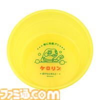 『ポケモン』×銭湯の新グッズ“ぽけもんせんと～”発表。グレッグルのケロリン桶、ソーナンスのシャンプーボトルなどがお風呂を彩る