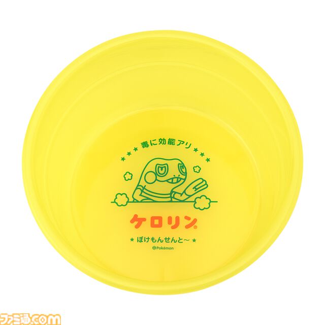 『ポケモン』×銭湯の新グッズ“ぽけもんせんと～”発表。グレッグルのケロリン桶、ソーナンスのシャンプーボトルなどがお風呂を彩る