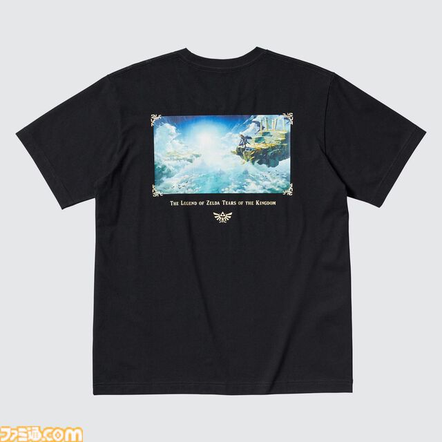 『ゼルダの伝説 ティアキン』UTコレクションが発売中、ラインアップ一挙紹介。白龍の瞳から落ちる泪が印象的
