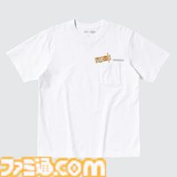 『ゼルダの伝説 ティアキン』UTコレクションが発売中、ラインアップ一挙紹介。白龍の瞳から落ちる泪が印象的
