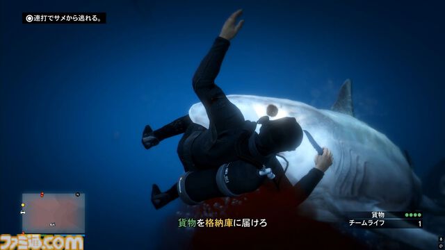 『GTAオンライン』最新アップデート“オスカー・グズマン再び空へ”で大空を舞台にした激戦をプレイ。武器商人と力を合わせて多国籍軍需産業の顔に泥を塗れ！