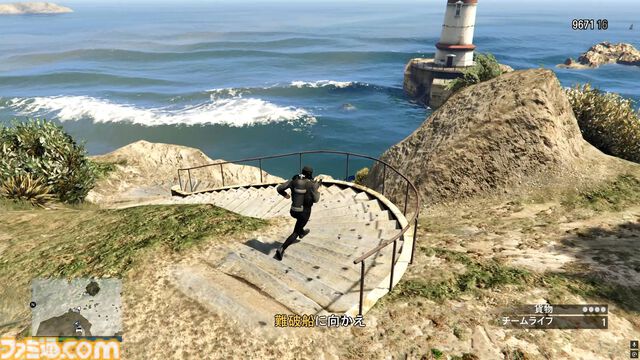 『GTAオンライン』最新アップデート“オスカー・グズマン再び空へ”で大空を舞台にした激戦をプレイ。武器商人と力を合わせて多国籍軍需産業の顔に泥を塗れ！