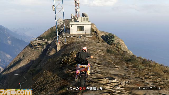 『GTAオンライン』最新アップデート“オスカー・グズマン再び空へ”で大空を舞台にした激戦をプレイ。武器商人と力を合わせて多国籍軍需産業の顔に泥を塗れ！