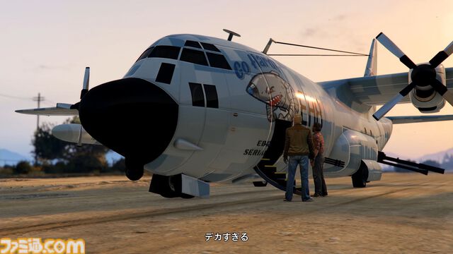『GTAオンライン』最新アップデート“オスカー・グズマン再び空へ”で大空を舞台にした激戦をプレイ。武器商人と力を合わせて多国籍軍需産業の顔に泥を塗れ！