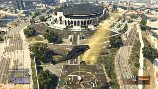 『GTAオンライン』最新アップデート“オスカー・グズマン再び空へ”で大空を舞台にした激戦をプレイ。武器商人と力を合わせて多国籍軍需産業の顔に泥を塗れ！
