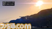 『GTAオンライン』最新アップデート“オスカー・グズマン再び空へ”で大空を舞台にした激戦をプレイ。武器商人と力を合わせて多国籍軍需産業の顔に泥を塗れ！