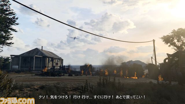 『GTAオンライン』最新アップデート“オスカー・グズマン再び空へ”で大空を舞台にした激戦をプレイ。武器商人と力を合わせて多国籍軍需産業の顔に泥を塗れ！