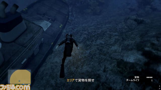 『GTAオンライン』最新アップデート“オスカー・グズマン再び空へ”で大空を舞台にした激戦をプレイ。武器商人と力を合わせて多国籍軍需産業の顔に泥を塗れ！