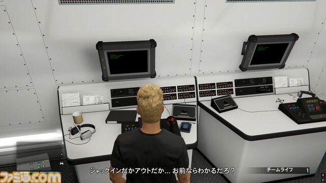 『GTAオンライン』最新アップデート“オスカー・グズマン再び空へ”で大空を舞台にした激戦をプレイ。武器商人と力を合わせて多国籍軍需産業の顔に泥を塗れ！