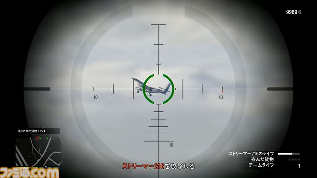 『GTAオンライン』最新アップデート“オスカー・グズマン再び空へ”で大空を舞台にした激戦をプレイ。武器商人と力を合わせて多国籍軍需産業の顔に泥を塗れ！
