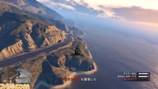 『GTAオンライン』最新アップデート“オスカー・グズマン再び空へ”で大空を舞台にした激戦をプレイ。武器商人と力を合わせて多国籍軍需産業の顔に泥を塗れ！