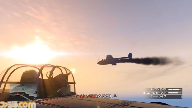 『GTAオンライン』最新アップデート“オスカー・グズマン再び空へ”で大空を舞台にした激戦をプレイ。武器商人と力を合わせて多国籍軍需産業の顔に泥を塗れ！